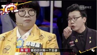 迷你吃鸡射击  第2张