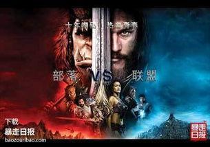 黑料吃瓜网apk普通安装  第2张