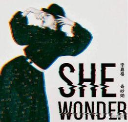 炸裂全部  第3张