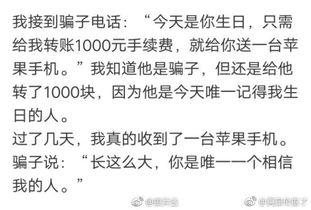 迷你吃鸡射击  第2张