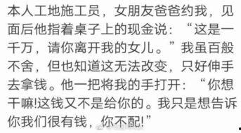 迷你吃鸡射击  第3张