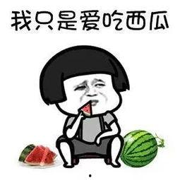 一个都不能死 